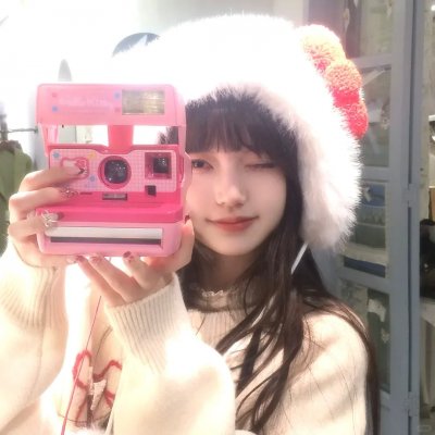 你的人生是我来迟了